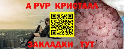 каннабис Изобильный