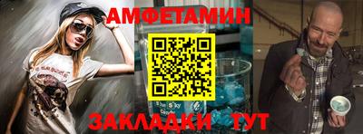 каннабис Изобильный