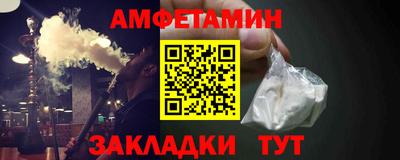 каннабис Изобильный
