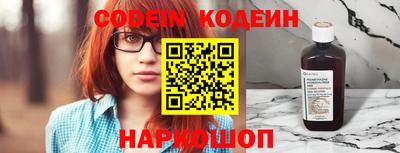 PSILOCYBIN Камышлов