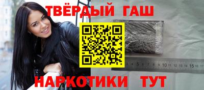 сатива Ипатово