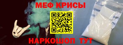 каннабис Изобильный