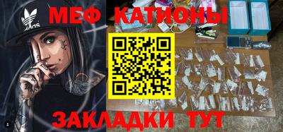 сатива Ипатово