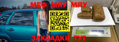каннабис Изобильный