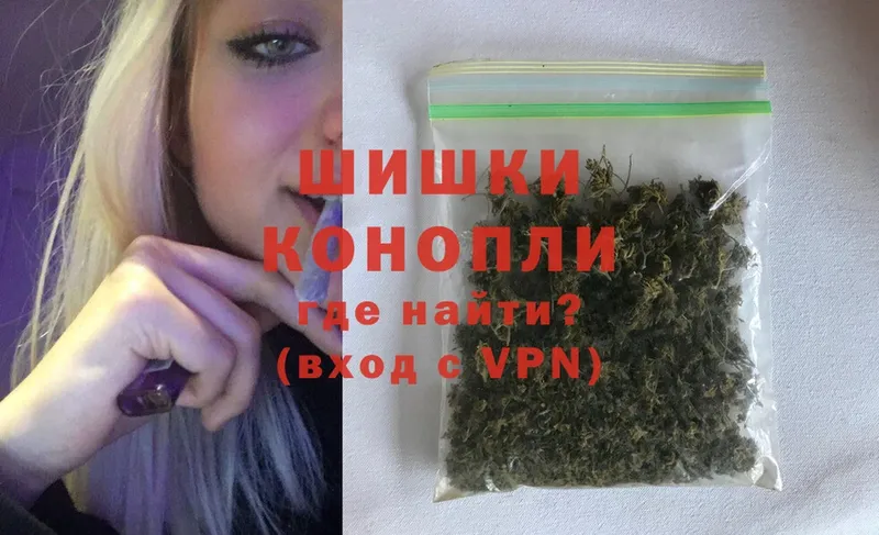 Конопля OG Kush  сколько стоит  Светлоград 